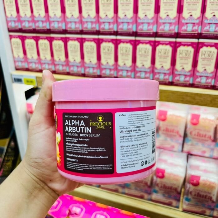 Alpha Arbutin Collagen Body Serum Alpha Arbutin Collagen Body Serum