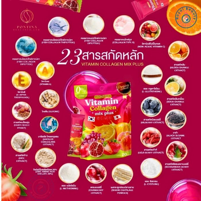 Vitamin Collagen Mix Plus Juice Vitamin Collagen Mix Plus Juice