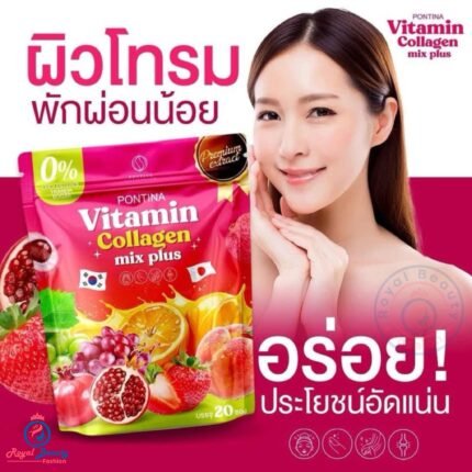 Vitamin Collagen Mix Plus Juice