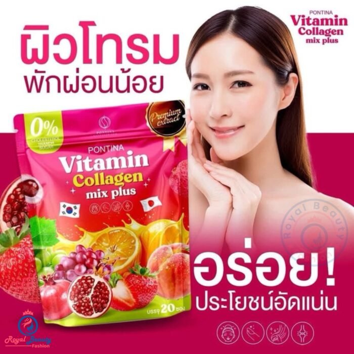 Vitamin Collagen Mix Plus Juice Vitamin Collagen Mix Plus Juice