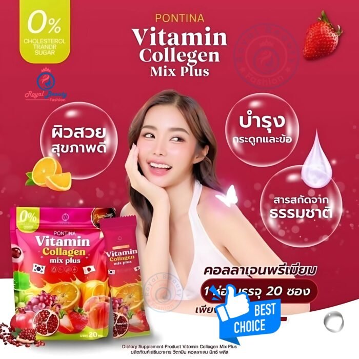 Vitamin Collagen Mix Plus Juice Vitamin Collagen Mix Plus Juice