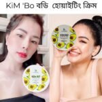 Kem Bo Whitening Body Cream