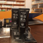 Bioaqua Black Mask