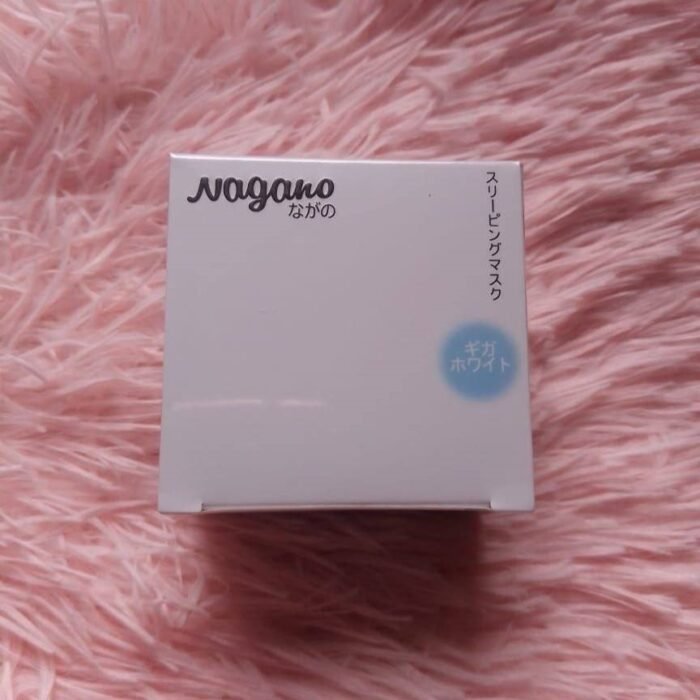 Nagano Sleeping Mask Nagano Sleeping Mask