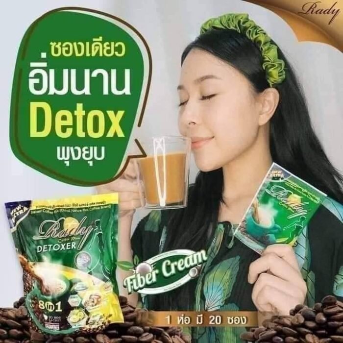 Ready Coffee Plus Detoxer Ready Coffee Plus Detoxer