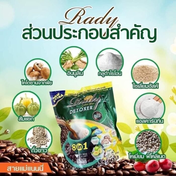 Ready Coffee Plus Detoxer Ready Coffee Plus Detoxer