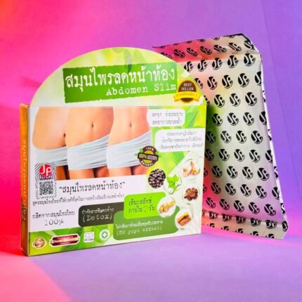 JP Abdomen Slim Weight Loss