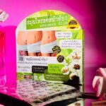 JP Abdomen Slim Weight Loss