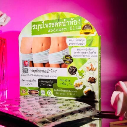 JP Abdomen Slim Weight Loss