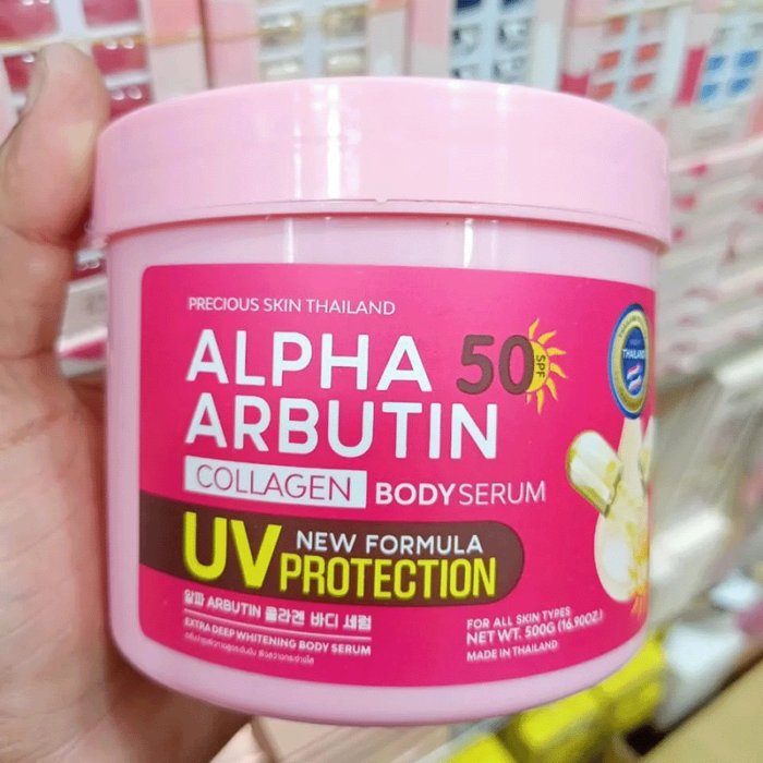Alpha Arbutin Collagen Body Serum Alpha Arbutin Collagen Body Serum
