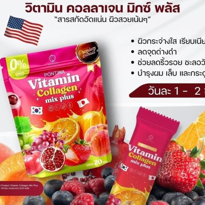 Vitamin Collagen Mix Plus Juice Vitamin Collagen Mix Plus Juice