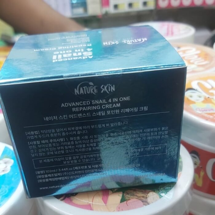 Nature Skin Advanced Snail 4 in 1 Repairing Cream