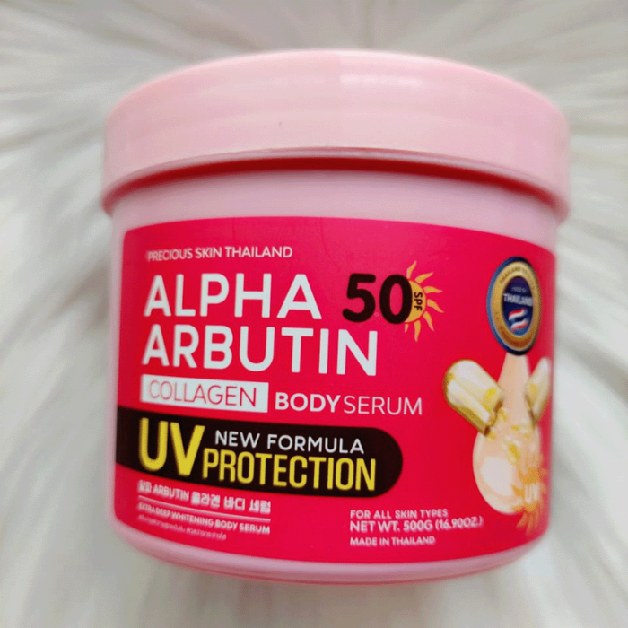 Alpha Arbutin Collagen Body Serum Alpha Arbutin Collagen Body Serum