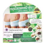 JP Abdomen Slim Weight Loss Diet