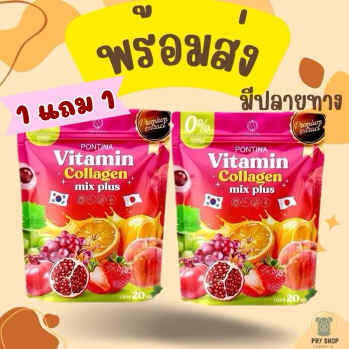 Vitamin Collagen Mix Plus Juice Vitamin Collagen Mix Plus Juice