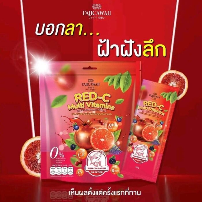 Red C Multi Vitamin Whitening Juice Red C Multi Vitamin Whitening Juice