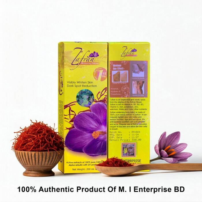Zafran Whitening Lotion