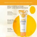 Orange Exfoliating Whitening Gel