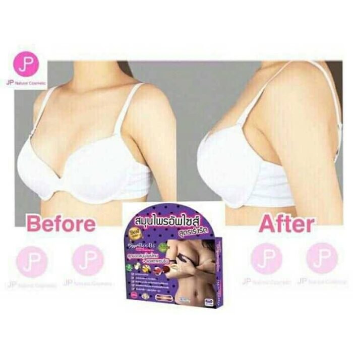 Bigger Boobs Upsize by JP Bigger Boobs Upsize by JP