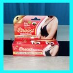 Bio Active Breast Herbal Cream Firming & Slim Shape