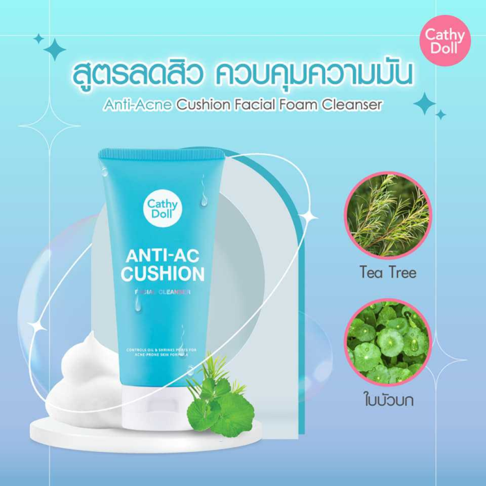 Cathy Doll Anti AC Cushion Facial Cleanser