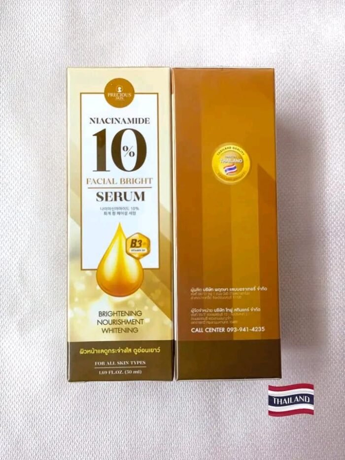 Precious Skin 10% Niacinamide Facial Bright Serum