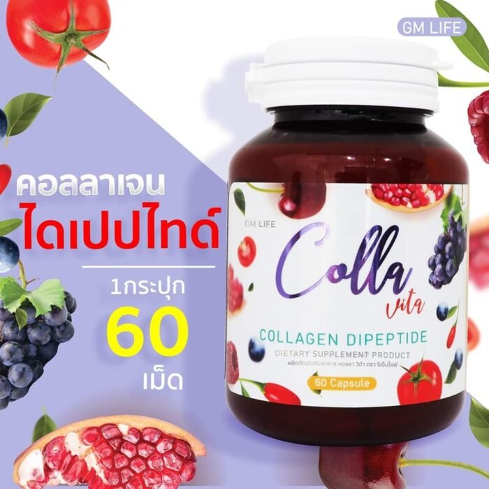 Colla Vita Collagen Supplement Colla Vita Collagen Supplement