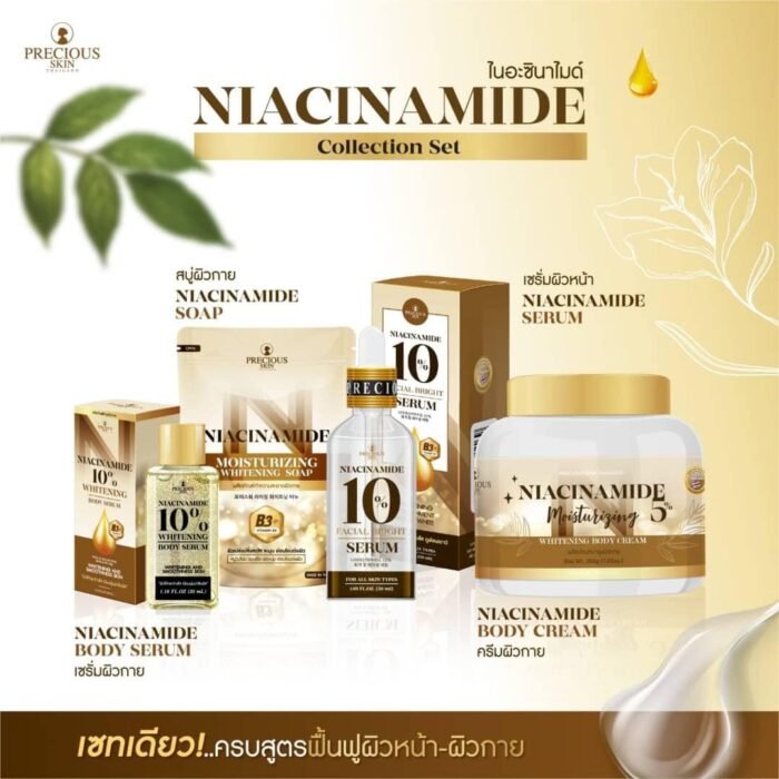 Precious Skin 10% Niacinamide Facial Bright Serum