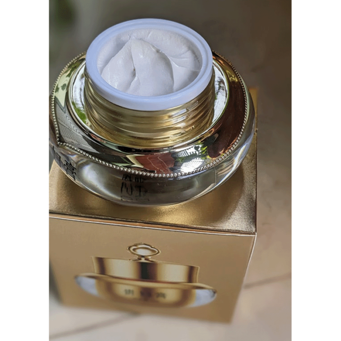 Baursde Moisturizing & Whitening Day Cream Baursde Moisturizing & Whitening Day Cream
