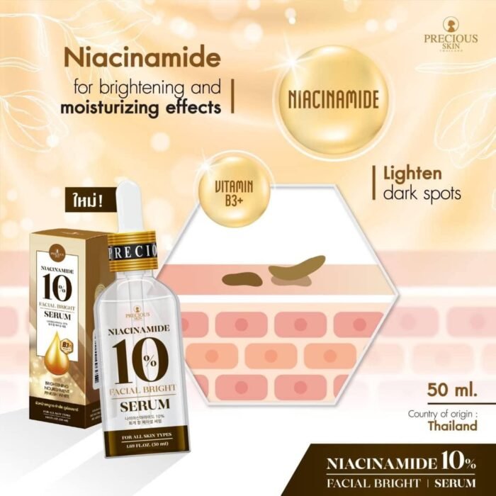 Precious Skin 10% Niacinamide Facial Bright Serum