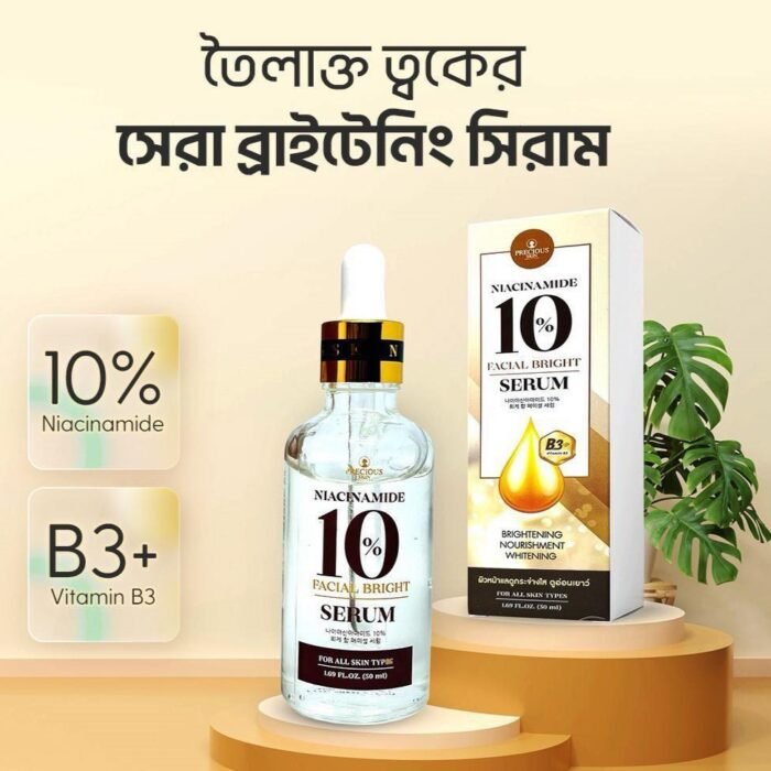 Precious Skin 10% Niacinamide Facial Bright Serum