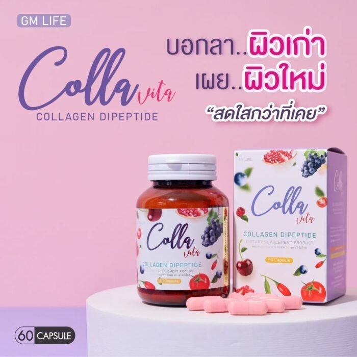 Colla Vita Collagen Supplement Colla Vita Collagen Supplement