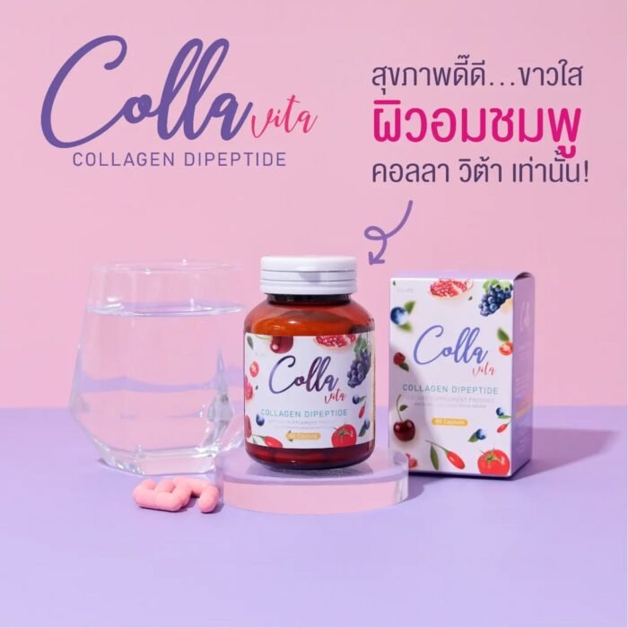 Colla Vita Collagen Supplement Colla Vita Collagen Supplement