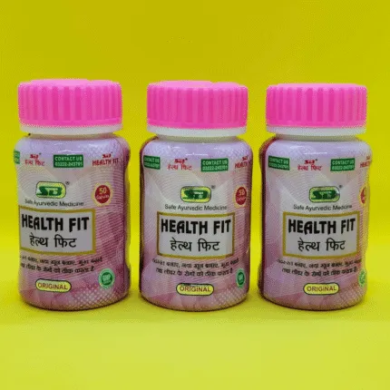Health Fit Combo Pack
