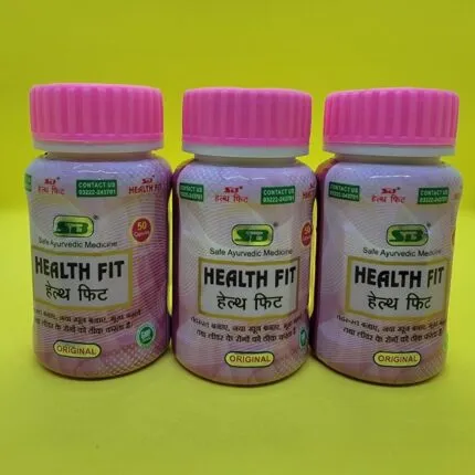 Health Fit Combo Pack