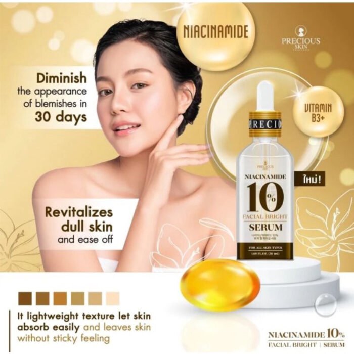 Precious Skin 10% Niacinamide Facial Bright Serum