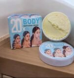 20x Body Whitening Cream