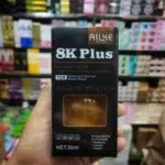Ailke 8k Plus Whitening Serum