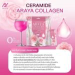 Ceramide Araya Collagen Plus Juice