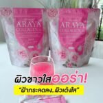 Ceramide Araya Collagen Plus Juice
