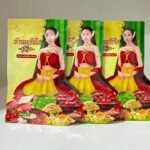 Rup Er Rani Khajana Capsule