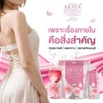 Ceramide Araya Collagen Plus Juice