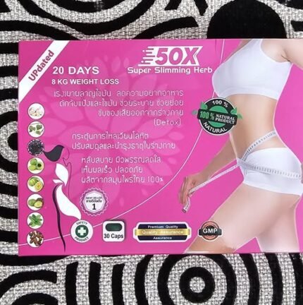 50x Super Slimming Herb