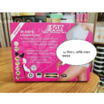 50x Super Slimming Herb