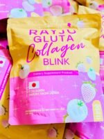 Rayju Gluta Collagen Blink