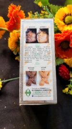 Nature Secret Natural Exfoliating Argan Carotte Soap