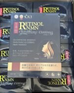 CICI Retinol NMN Glutathione 45000MG