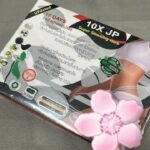 10X JP Super Slimming Herb