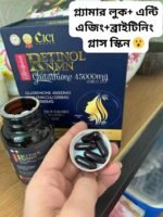 CICI Retinol NMN Glutathione 45000MG