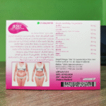 50x Super Slimming Herb